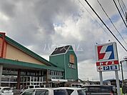 【スーパー】セイブ笠間店まで345ｍ