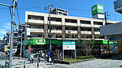 【スーパー】コープみらい　日野駅前店まで862ｍ