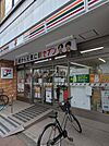 【コンビニエンスストア】セブンイレブン 杉並井荻店まで807ｍ