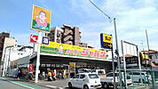 【ホームセンター】ジャパン　豊中庄内店まで722ｍ