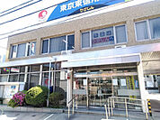 【信用金庫】東京東信用金庫板橋支店まで1628ｍ