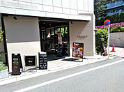 【その他】クリオロ本店まで628ｍ