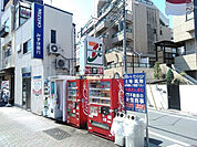 【銀行】みずほ銀行　千川駅前出張所まで700ｍ