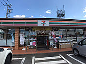 【コンビニエンスストア】セブンイレブンつくば谷田部店まで2119ｍ