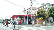 【スーパー】アカシア　豊中浜店まで930ｍ