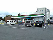 【コンビニエンスストア】ファミリーマート宇都宮峰一丁目店まで567ｍ