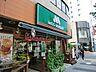 周辺：【ファーストフード】モスバーガー 新瑞店まで481ｍ