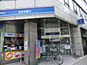 周辺：【銀行】みずほ銀行 青葉台支店まで467ｍ