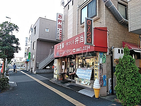 外観画像