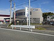 【銀行】あいち知多農協 名和支店まで1017ｍ