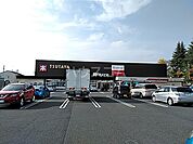 【レンタルビデオ】TSUTAYA 　宇都宮竹林店まで559ｍ