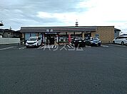 【コンビニエンスストア】セブンイレブン　宇都宮越戸1丁目店まで1770ｍ