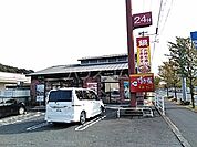 【ファーストフード】すき屋　301号湖西店まで859ｍ