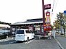 周辺：【ファーストフード】すき屋　301号湖西店まで225ｍ