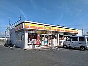【コンビニエンスストア】デイリーヤマザキ　新居駅前店まで919ｍ