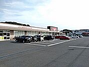 【スーパー】バロー　湖西店まで832ｍ