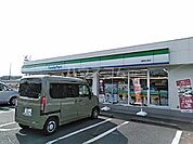 【コンビニエンスストア】ファミリーマート　湖西古見店まで1185ｍ