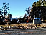 【総合病院】国立病院機構 宇都宮病院まで730ｍ