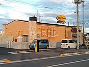 【ファミリーレストラン】ジョリーパスタ 宇都宮平松本町店まで890ｍ