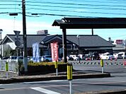 【温泉】湯楽の里 土浦店まで4934ｍ