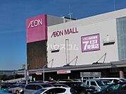 【映画館】シネマサンシャイン イオンモール土浦店まで4569ｍ