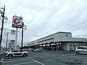 【ドラッグストア】カワチ薬品 荒川沖店まで1614ｍ