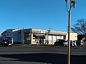 【コンビニエンスストア】セブンイレブン藪塚運動公園前店まで1392ｍ