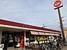 周辺：【ファミリーレストラン】ガスト　本陣通店まで763ｍ