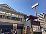 周辺：【ファミリーレストラン】和食さと　水主町店まで1080ｍ