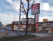 【その他】さん天呼続インター店まで202ｍ
