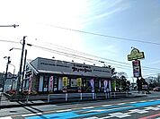 【ファミリーレストラン】ステーキハウスブロンコビリー西枇杷島店まで4349ｍ