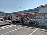 周辺：【コンビニエンスストア】ローソンストア100 秦野南矢名店まで984ｍ