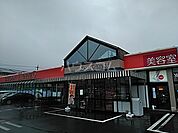 【スーパー】super KENZO WEST　まで3174ｍ