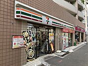 【コンビニエンスストア】セブン-イレブン 練馬中村北3丁目店まで624ｍ