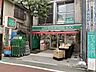 周辺：【コンビニエンスストア】ローソンストア100 練馬貫井三丁目店まで1281ｍ