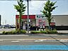 周辺：【寿司】スシロー 岡崎上和田店まで649ｍ