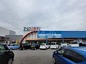 【ゲームセンター】ファンタジアン蒲郡店まで843ｍ