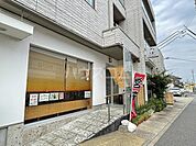 【そば・うどん】万屋まで1151ｍ