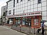 周辺：【コンビニエンスストア】セブンイレブン貝塚東山店まで4371ｍ