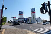 【その他】洋服の青山佐野新都市店まで312ｍ