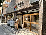 【保育園】一社にじのこども保育園まで812ｍ