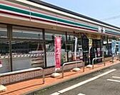 【コンビニエンスストア】セブンイレブン 日立日高店まで3464ｍ