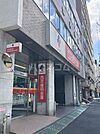 【信用金庫】西京信用金庫 中野支店まで430ｍ