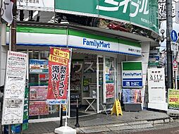 [周辺] 【コンビニエンスストア】ファミリーマート 東中野ギンザ通り店まで1215ｍ