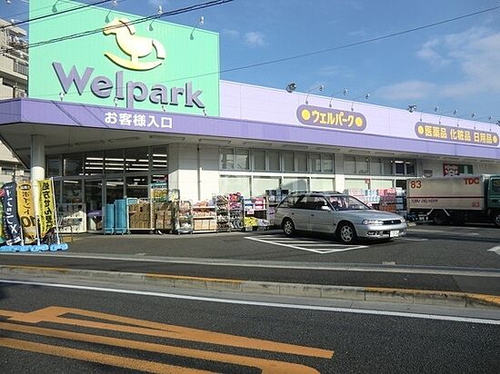 外観画像