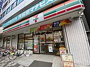 【コンビニエンスストア】セブンイレブン 北浦和3丁目店まで282ｍ