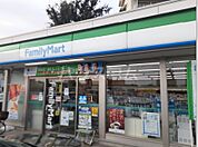 【コンビニエンスストア】ファミリーマート　三鷹台団地南店まで711ｍ
