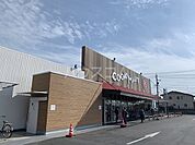 【スーパー】クックマート国府店まで2070ｍ