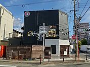 【居酒屋】つるはらまで1075ｍ