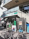 【コンビニエンスストア】ローソンストア100 LS南柏一丁目店まで1707ｍ